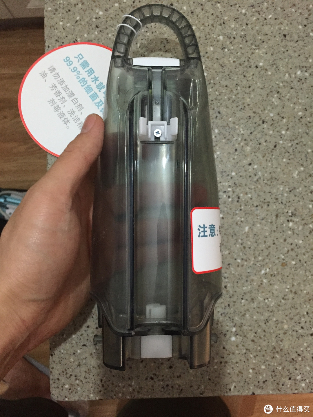 和黏糊糊的地板说再见 — BLACK&DECKER 百得 FSM1610 电动蒸汽拖把 开箱