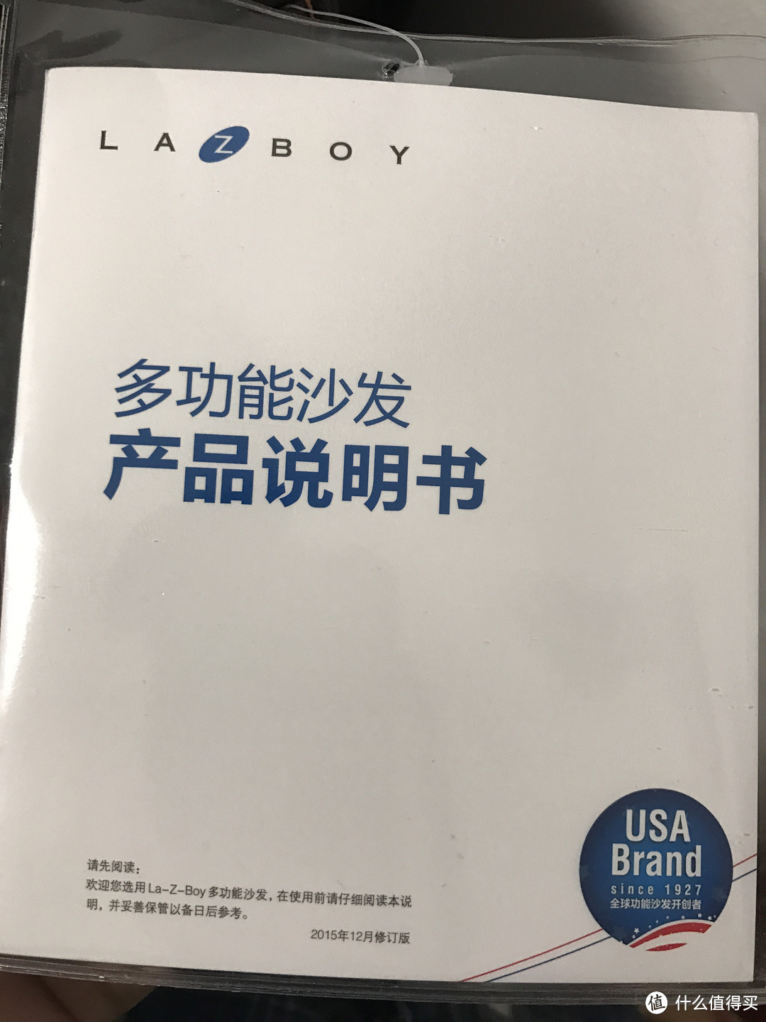 #本站首晒# 功能性沙发的鼻祖——lazboy 乐至宝（中央公园）及购物被坑血泪史