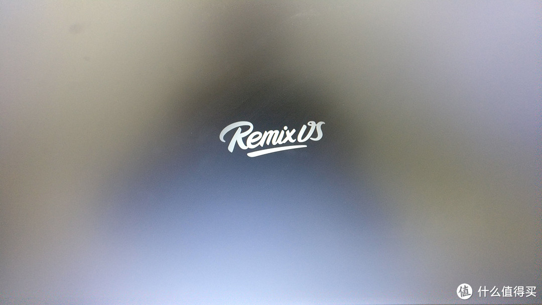 旧电脑焕新！Remix 操作系统体验~