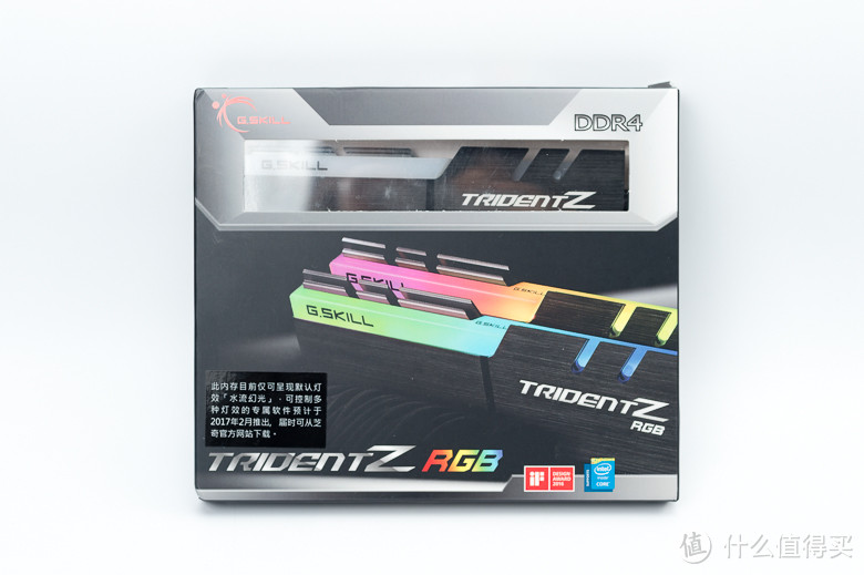 G.SKILL 芝奇 Trident Z RGB幻光戟DDR4 3200 C14 16G套装内存开箱