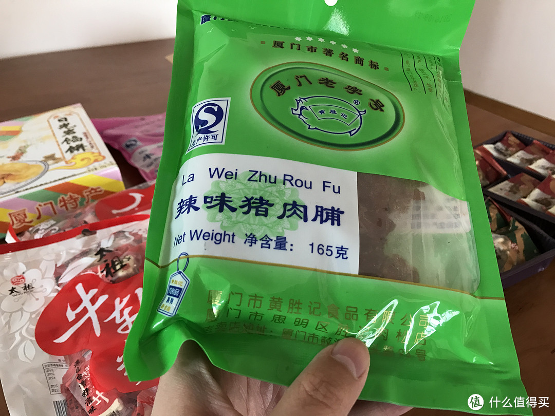 番外：厦门手礼饼点特辑