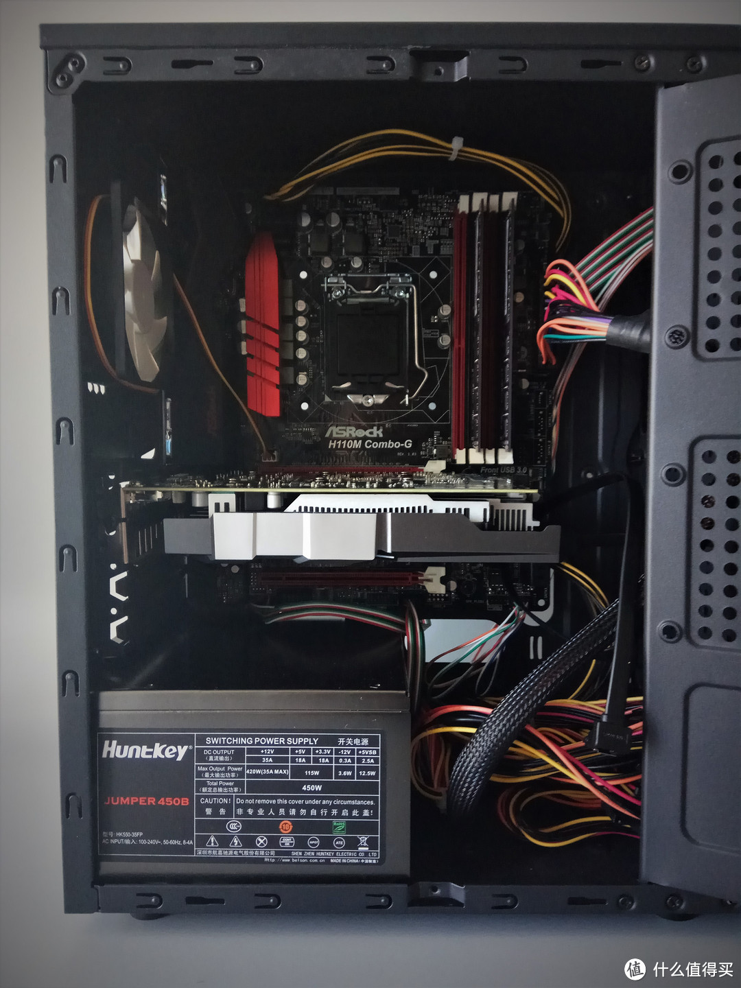 你一张显卡的钱我配了台电脑——G4560+H110+GTX1050方案装机