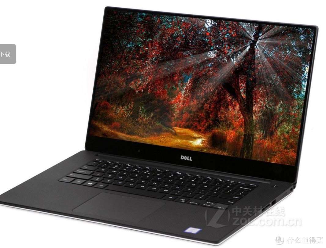 #原创新人# 可变形的笔记本电脑：DELL 戴尔 魔方15MF Pro-R2505TSS 灵越 15.6英寸 变形本