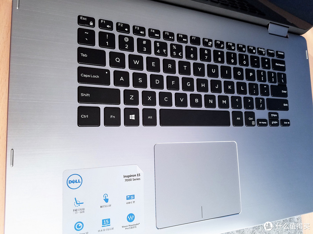 #原创新人# 可变形的笔记本电脑：DELL 戴尔 魔方15MF Pro-R2505TSS 灵越 15.6英寸 变形本