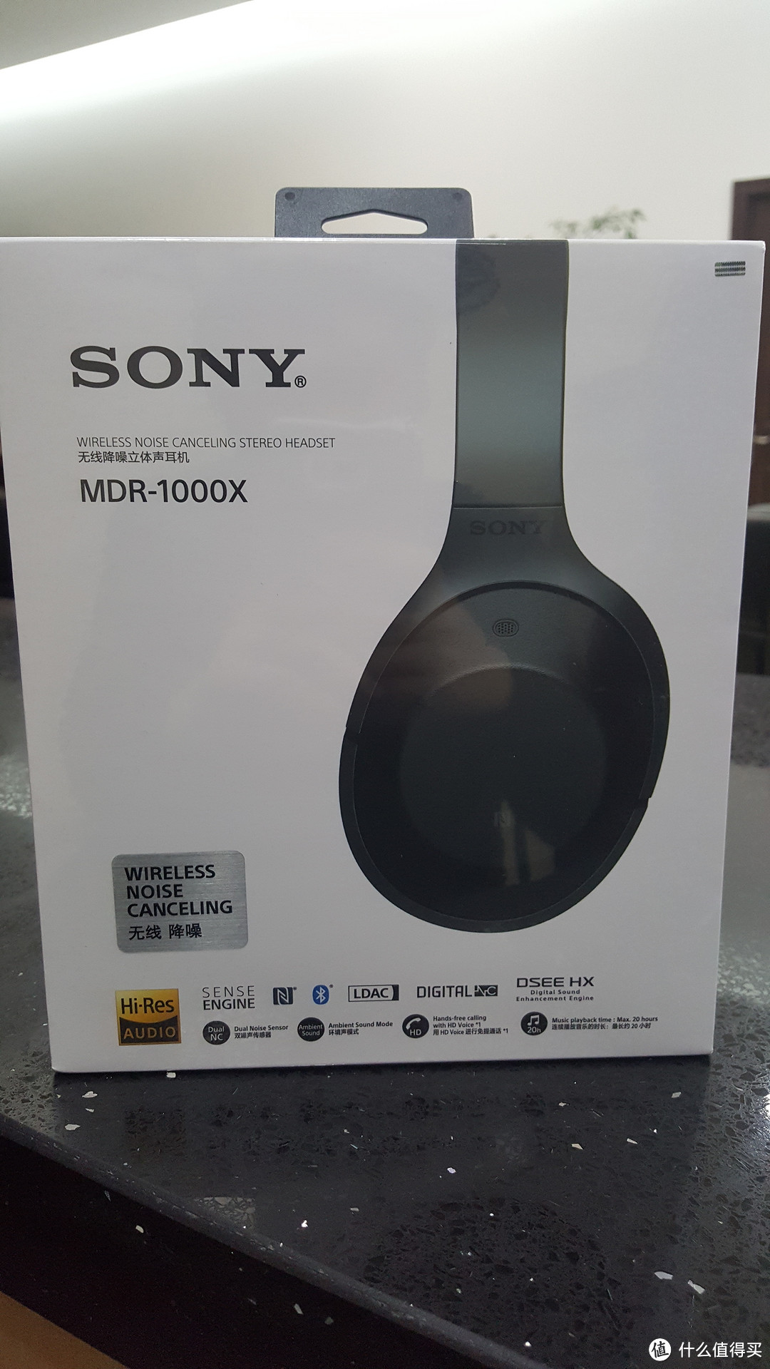 我也来守护姨夫的微笑：SONY 索尼 MDR-1000X 无线降噪立体声耳机 开箱及简单使用感受