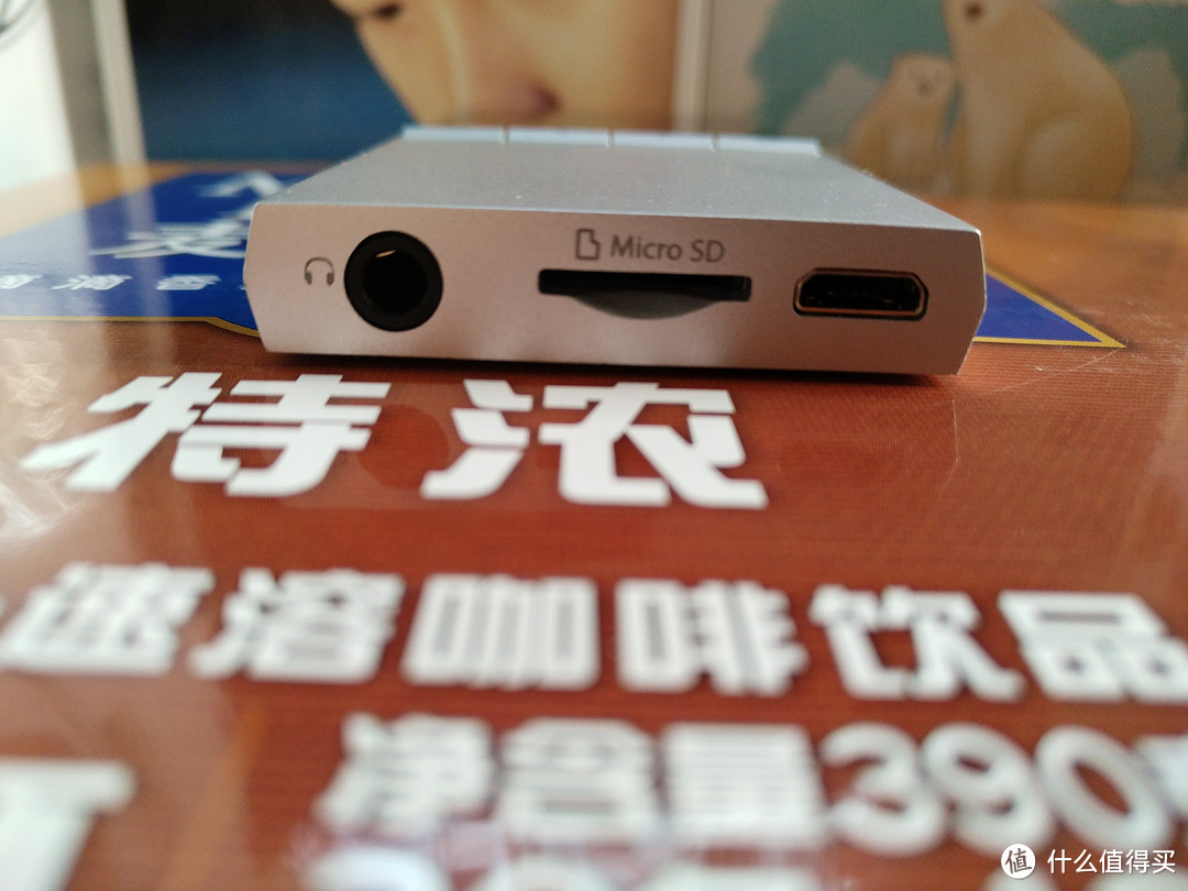 Hifiman MegaMini 无损音乐播放器 听感小记