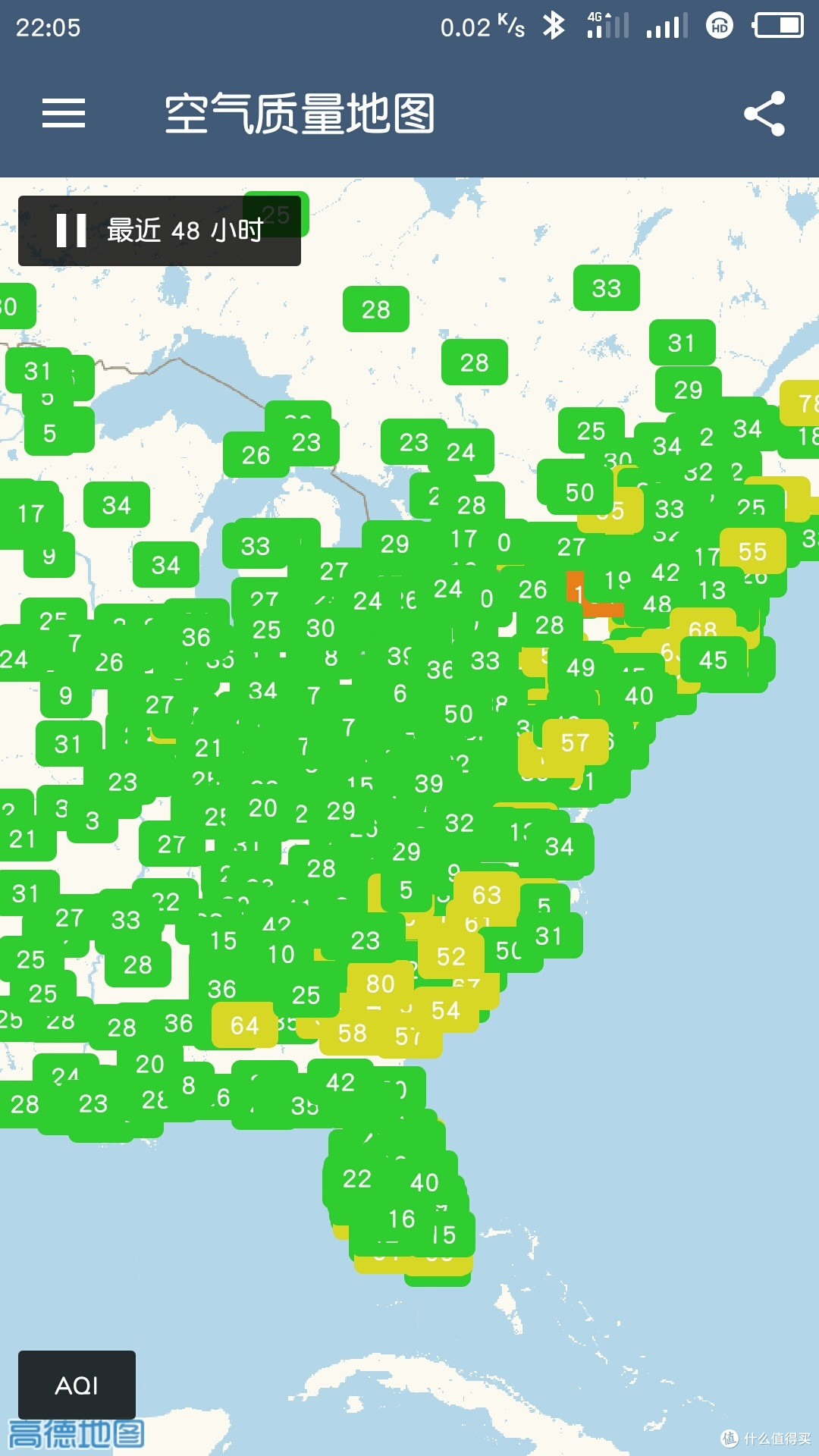 和雾霾这些年的亲密接触 — 屌丝抗霾记