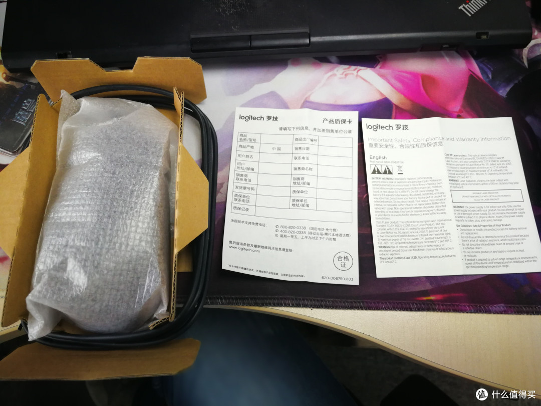 #原创新人# 好像是为了鼠标垫:Logitech 罗技 G102 Prodigy 鼠标 轻评