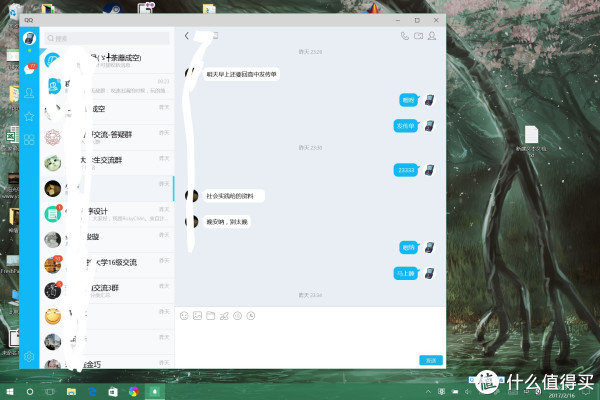 所以用UWP软件有啥好?