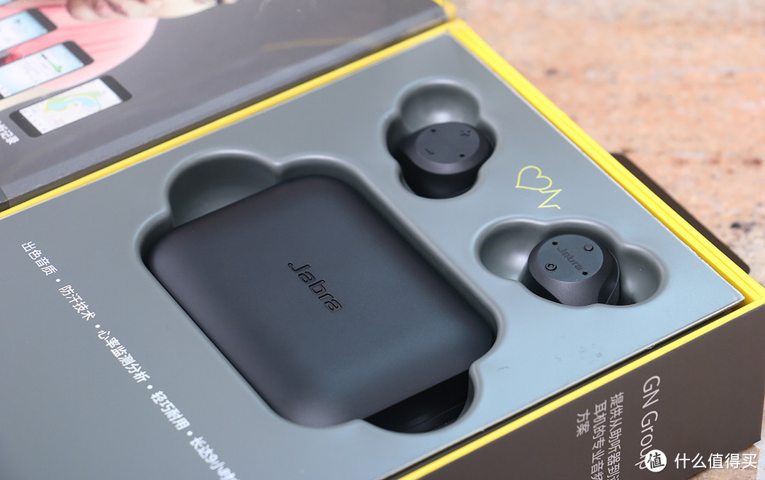 真无线运动耳机：Jabra Elite Sport 捷波朗 臻跃无线智能运动蓝牙耳机 开箱