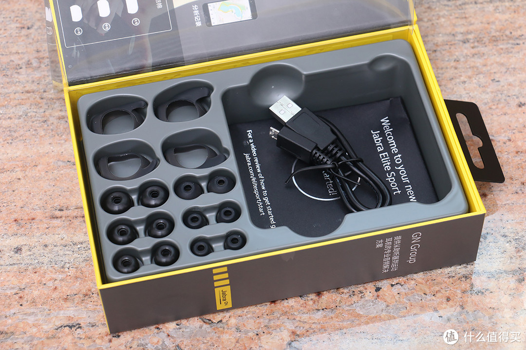 真无线运动耳机：Jabra Elite Sport 捷波朗 臻跃无线智能运动蓝牙耳机 开箱