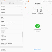 联想 ZUK Edge 智能手机使用体验(系统|指纹解锁|拍照|性能)
