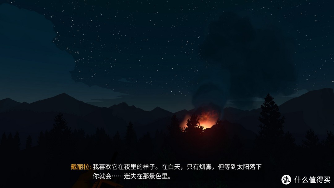 做个孤独的看火人：《Firewatch》PC版游戏浅评 风景美如画 剧情是渣渣