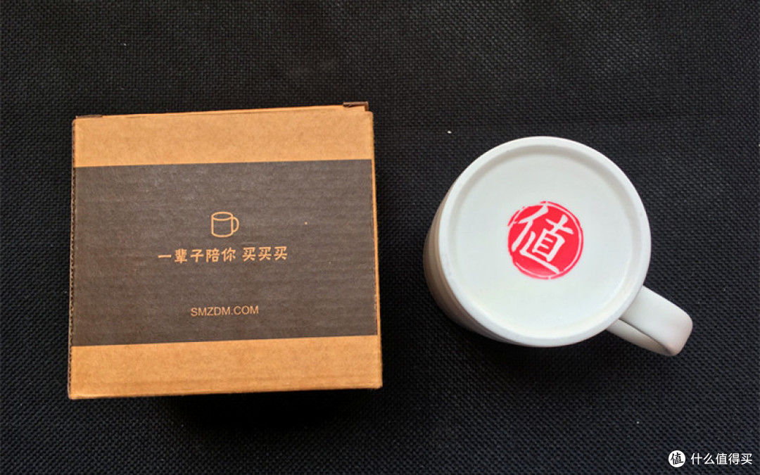 张大妈定制台历+笔记本+马克杯开箱,第一次给了LOGO控!