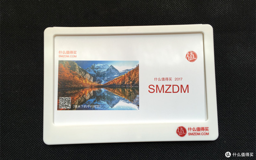 张大妈定制台历+笔记本+马克杯开箱,第一次给了LOGO控!