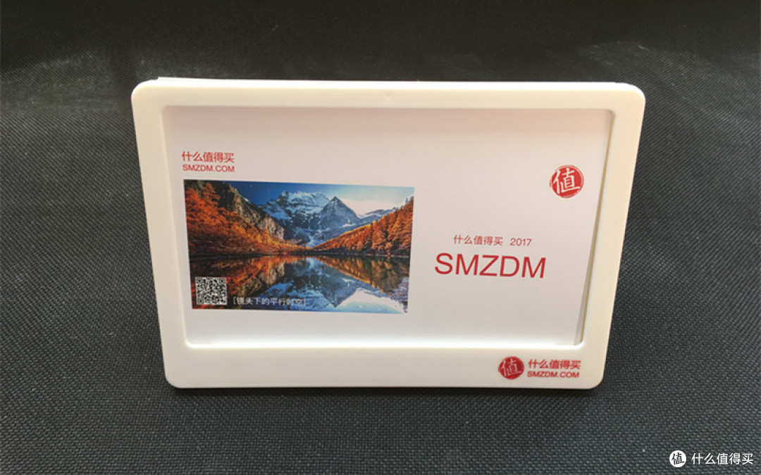 张大妈定制台历+笔记本+马克杯开箱,第一次给了LOGO控!