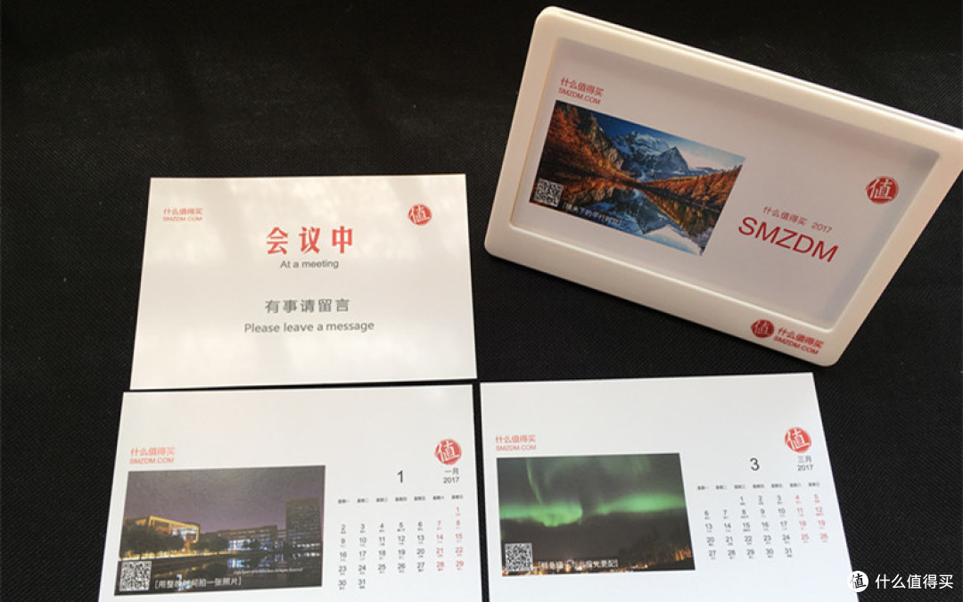 张大妈定制台历+笔记本+马克杯开箱,第一次给了LOGO控!