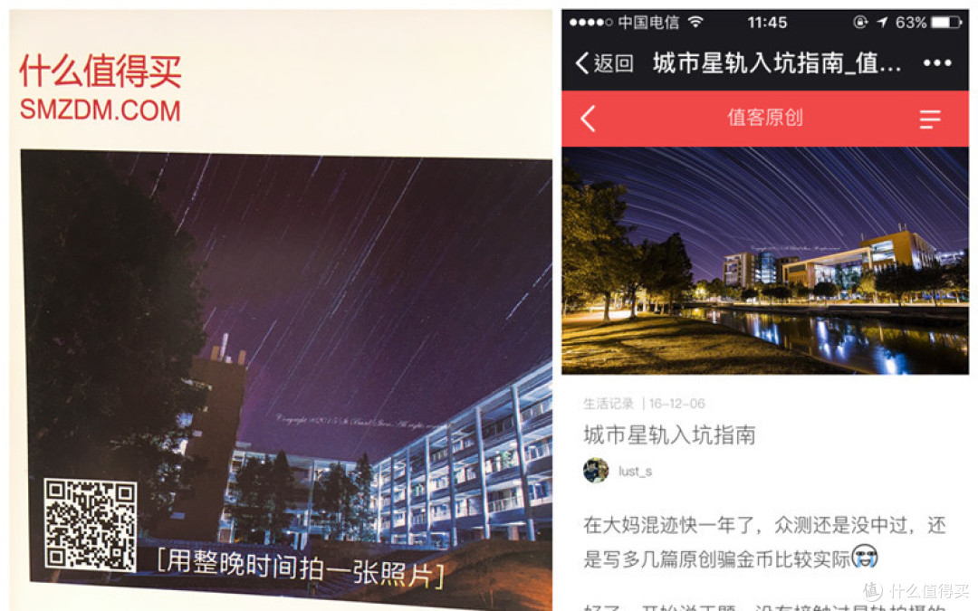 张大妈定制台历+笔记本+马克杯开箱,第一次给了LOGO控!