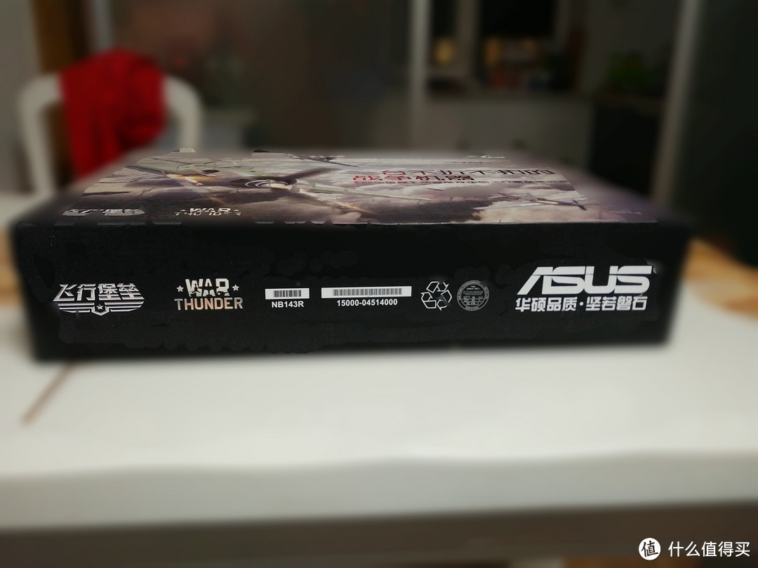 鸟枪换炮之华硕ASUS FX-PRO 飞行堡垒游戏笔记本的初体验