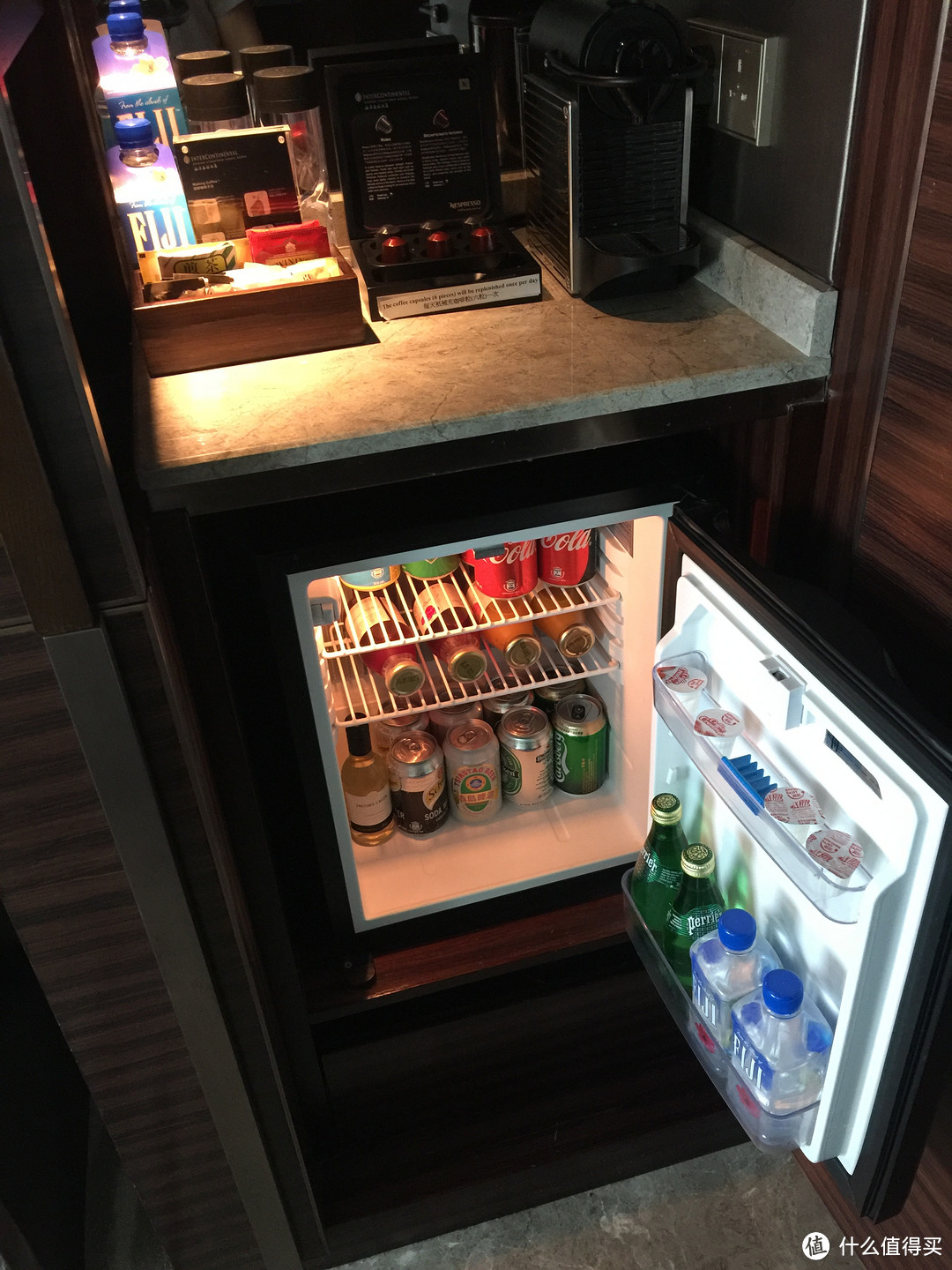 minibar