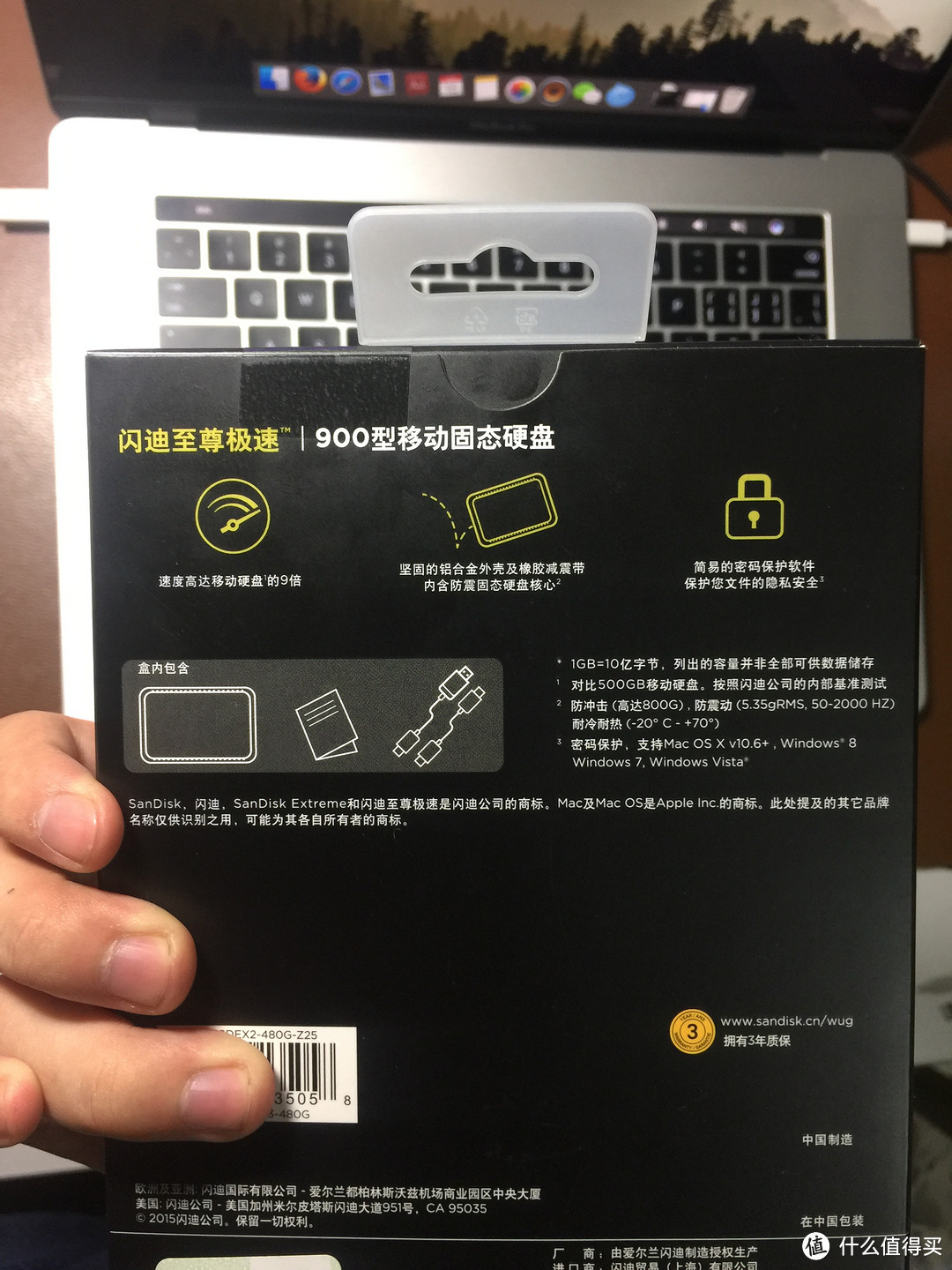 #本站首晒# 新MacBook Pro的大小配件——SanDisk 闪迪 至尊极速900移动固态硬盘+Anker usb3.1 hub