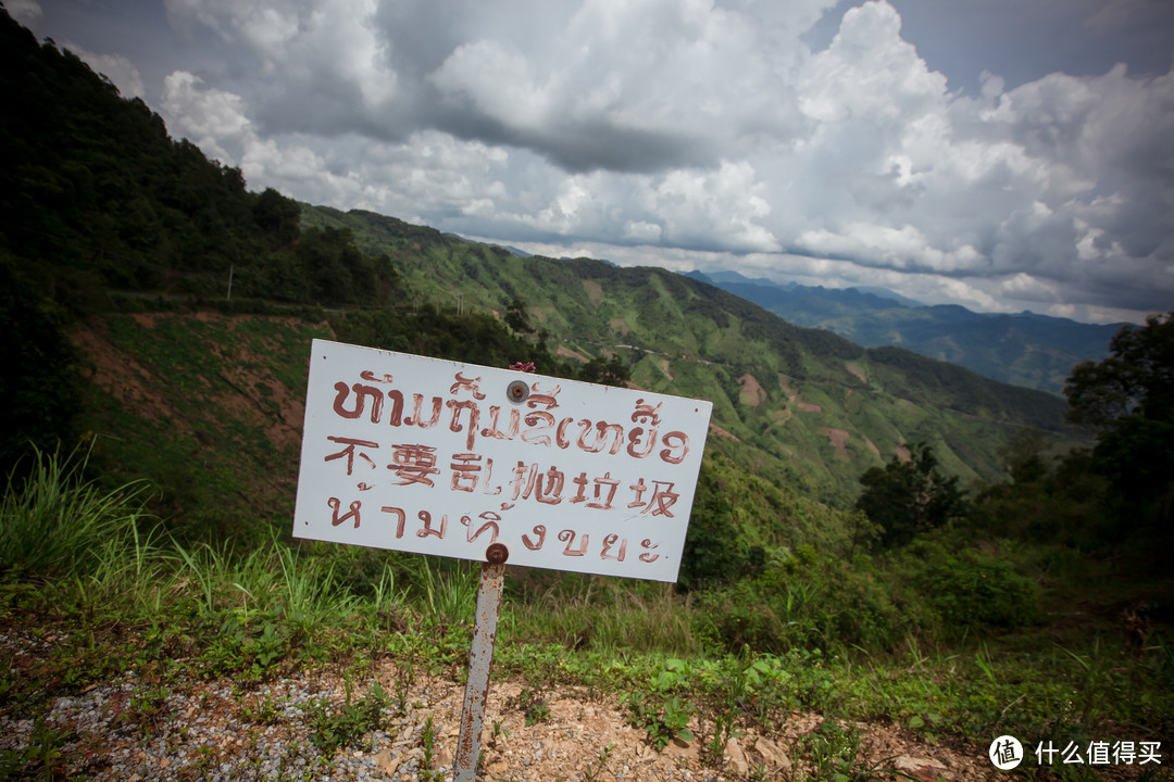 一个没有存在感的邻国 — 自驾老挝是种怎样体验？