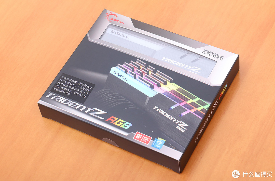 玩得一手好灯 — 芝奇 Trident Z RGB DDR4 32G 内存套装开箱