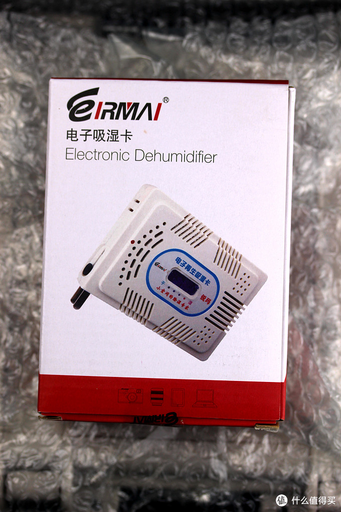 EIRMAI 锐玛 R10 单反相机干燥箱 晒单