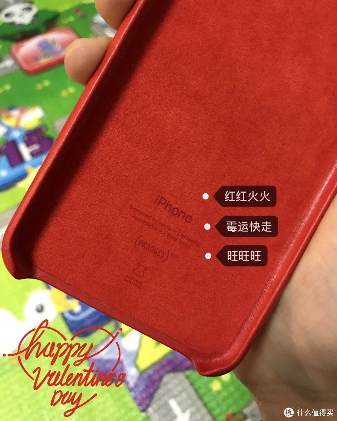 #情人礼#iPhone 7 Plus Leather Case - (PRODUCT)RED 手机壳