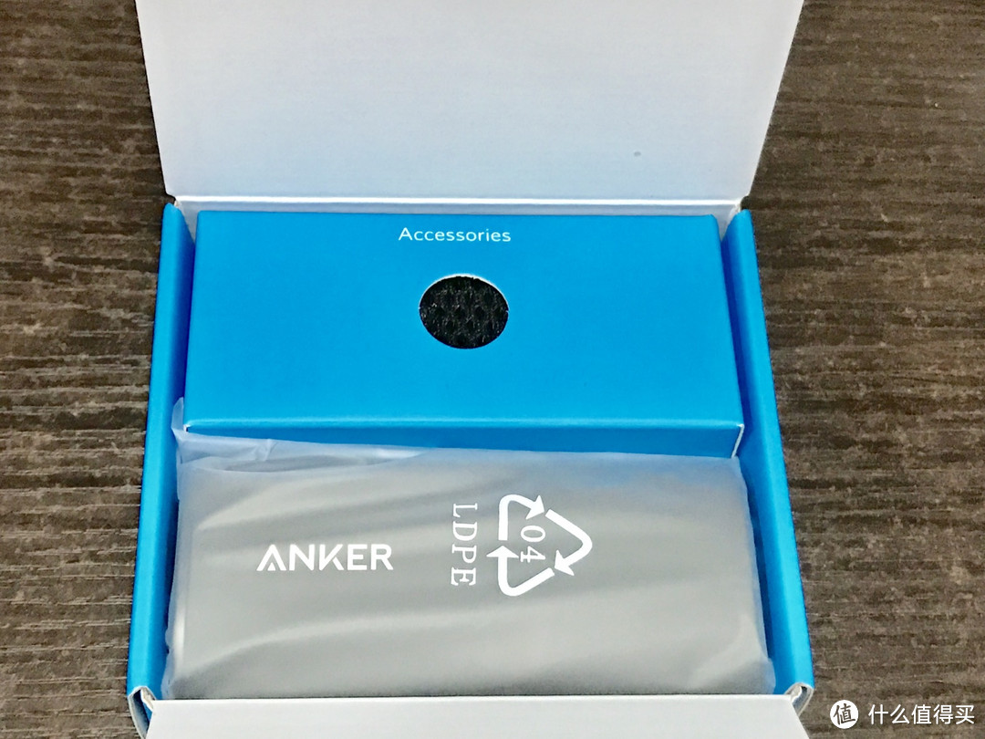 颜值不可缺，anker智能体感移动电源充电宝（6700mah）开箱