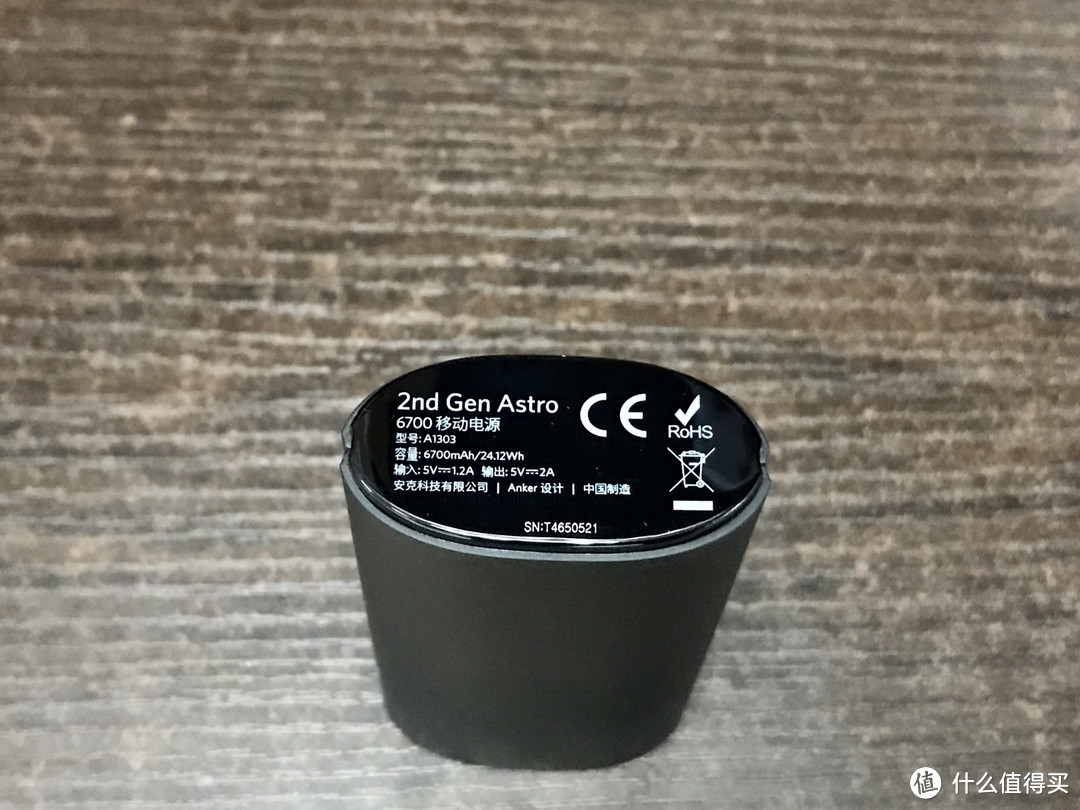 颜值不可缺，anker智能体感移动电源充电宝（6700mah）开箱