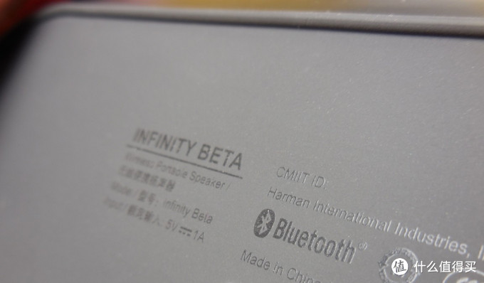 #本站首晒# infinity 燕飞利仕 Beta蓝牙音箱 开箱晒图