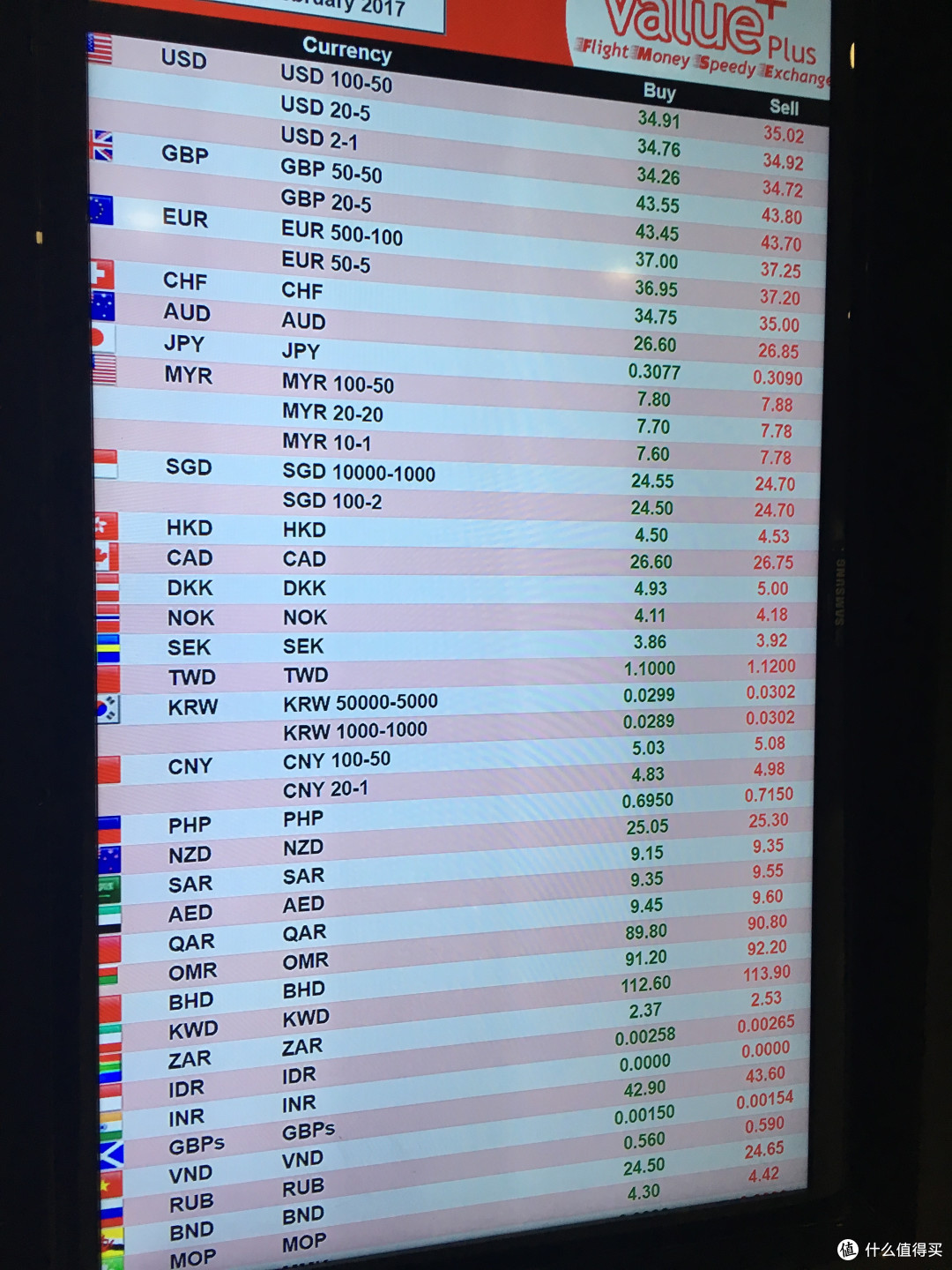 寻美食 求婚游记 Proposal In Bkk 曼谷自由行 国外旅游 什么值得买