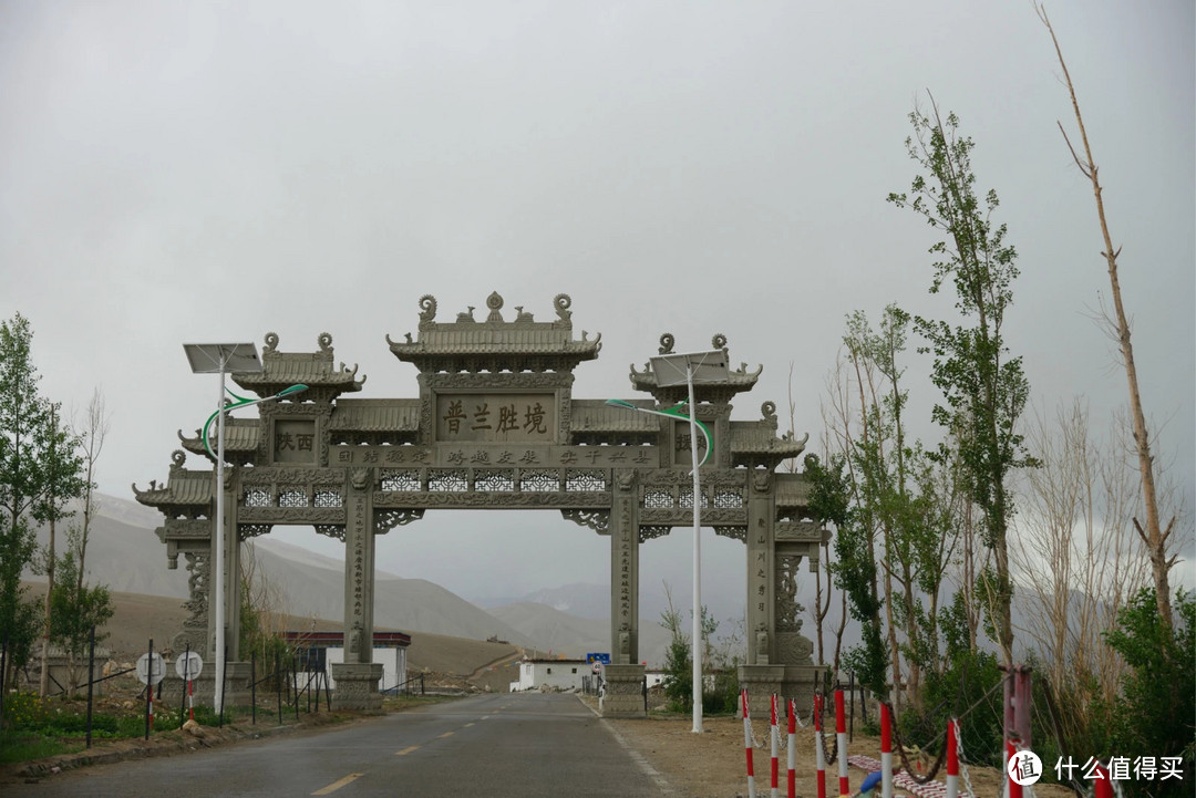 班公措、美丽日土湿地、壮观扎达土林、雨中初遇神山与圣湖