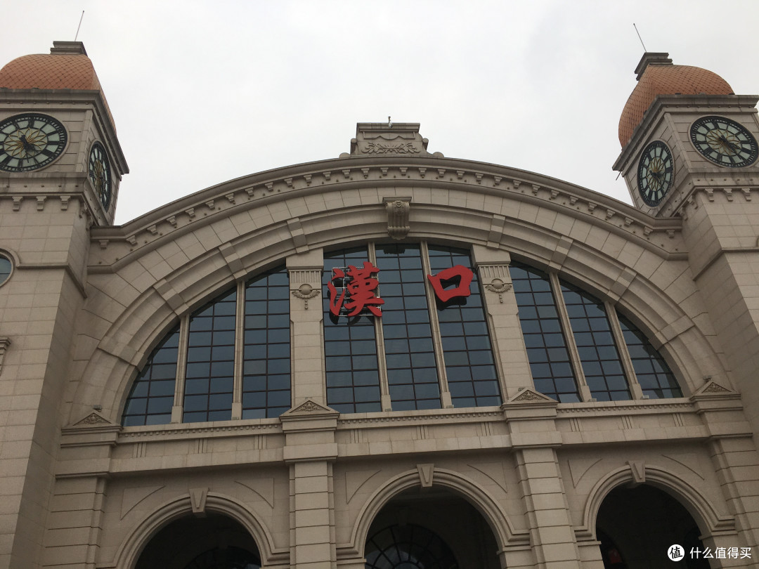 2017春节前后的武汉 — 总是洋气的汉口