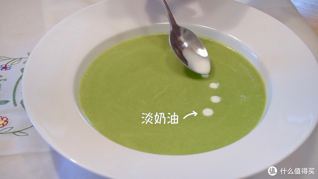 视频食谱：芦笋浓汤  超有春天的味道~