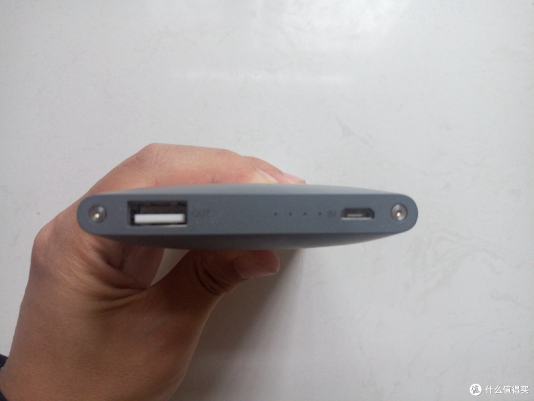 新年换新移动电源:MEIZU 魅族 快充移动电源