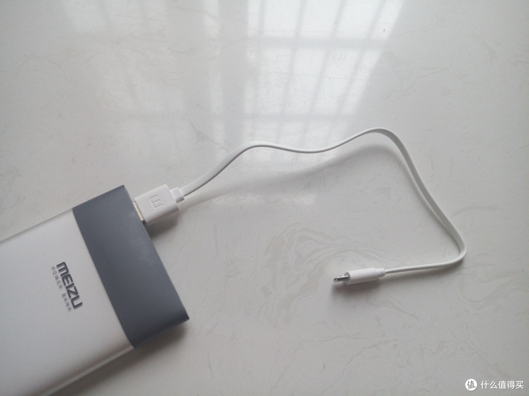 新年换新移动电源:MEIZU 魅族 快充移动电源