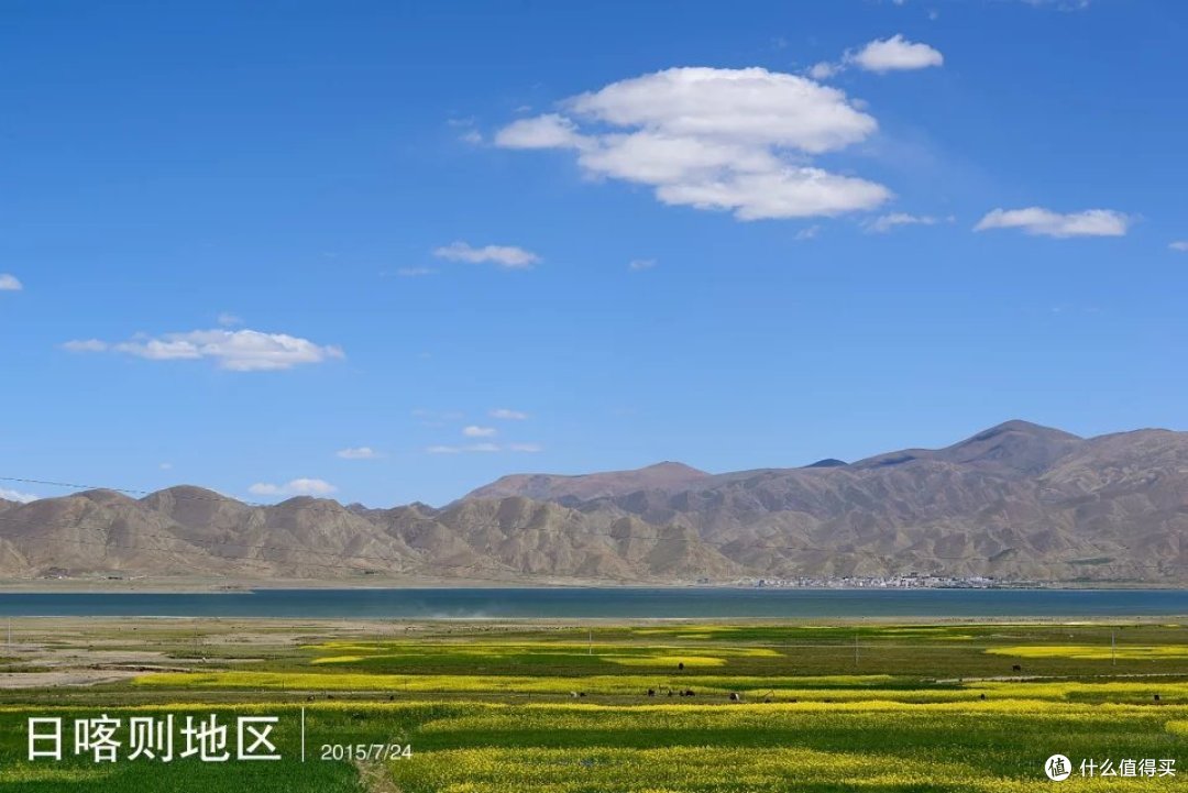 大美圣湖、鬼湖、神山、沙漠；严重肺水肿，记忆断片