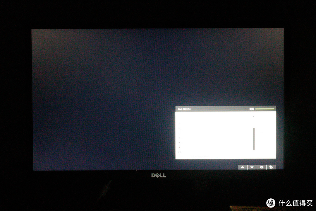 小心阴阳屏 — DELL 戴尔 P2217H 显示器开箱轻测