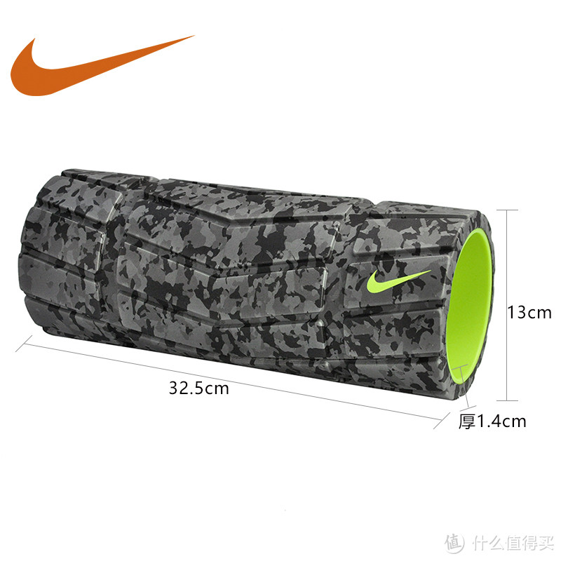 #本站首晒#我的NIKE装备：NIKE 耐克泡沫轴 肌肉筋膜 按摩