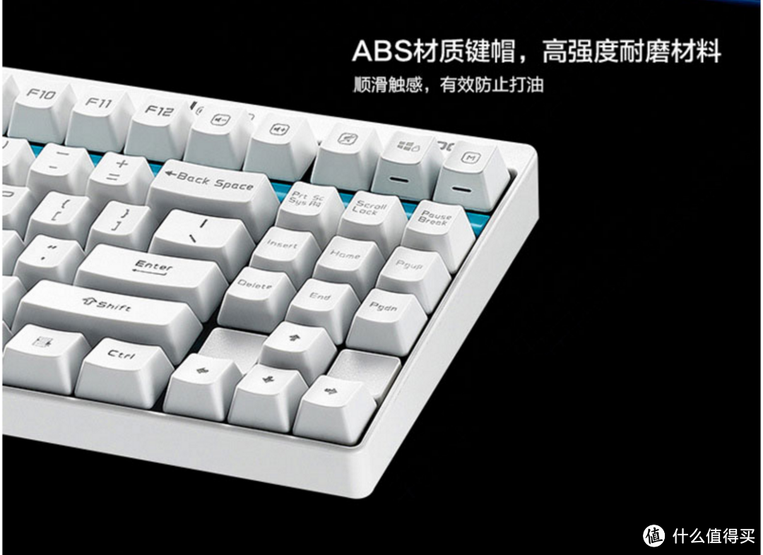 尺寸与功能共存：一款低价位机械键盘推荐 RAPOO 雷柏 V500S