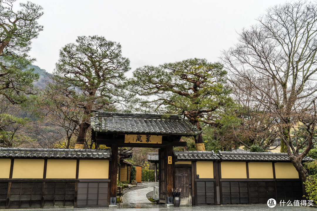 SPG头牌，京都翠岚豪华精选 Suiran, a Luxury Collection Hotel, Kyoto