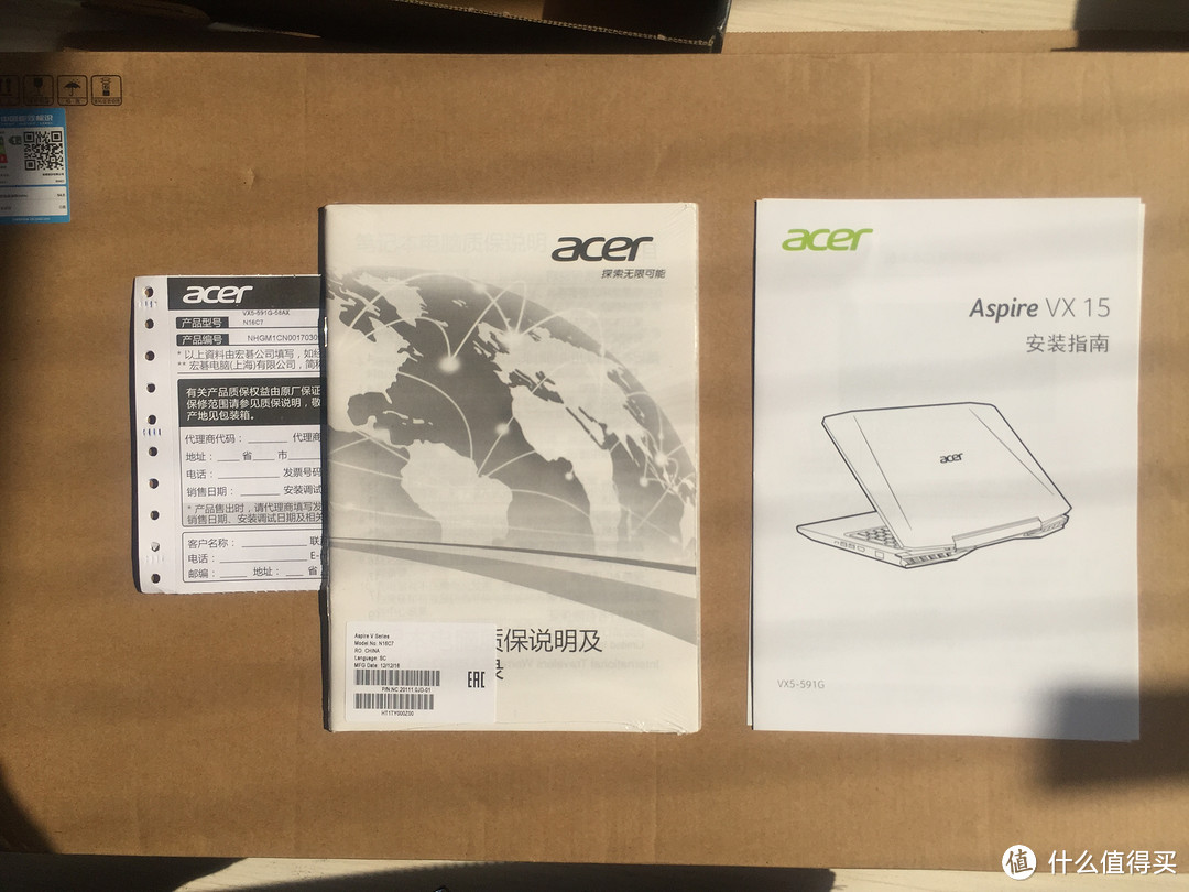 acer 宏碁 暗影骑士3 游戏本入手开箱