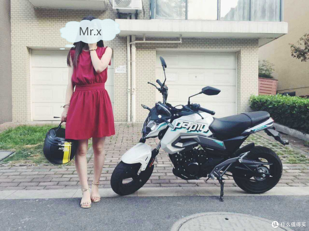 #原创新人# 聊聊送女票的日常礼物
