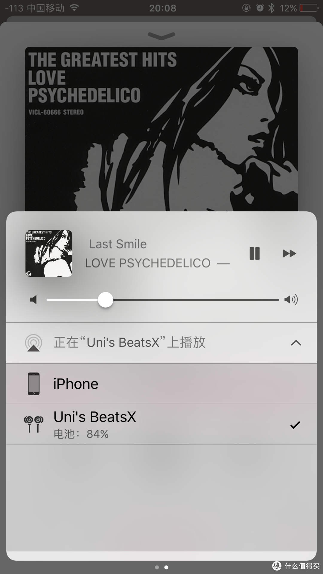 苹果w1芯片加持：Beats X 无线蓝牙耳机 开箱+体验