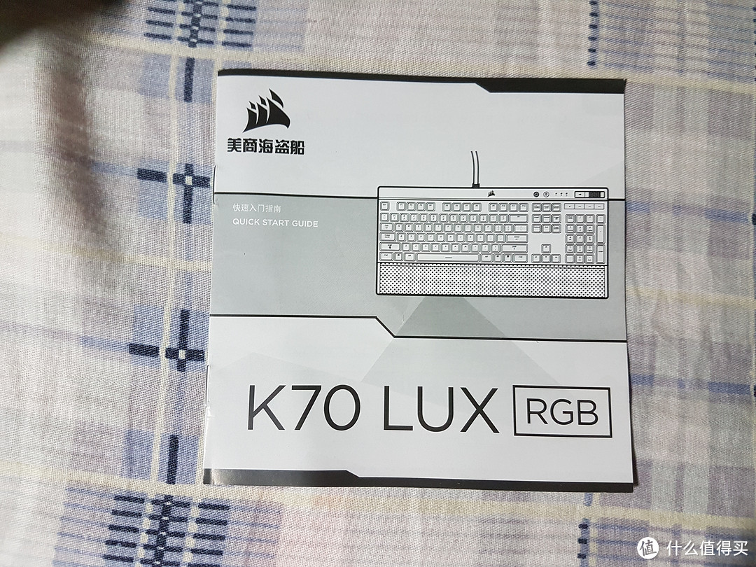 上了*级贼船——CORSAIR 美商海盗船 K70 RGB LUX键盘（附视频）