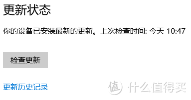 血本升级联想小新I2000笔记本电脑 & 过程 & SSD晒单