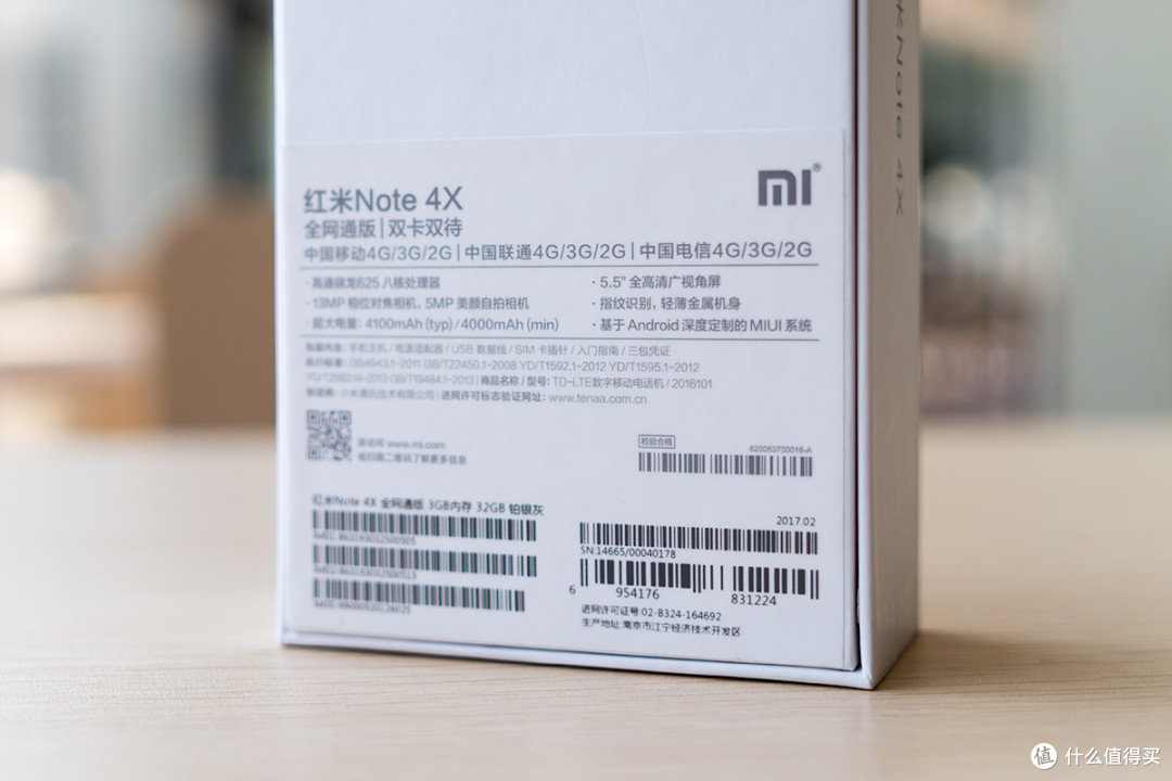 续航逆天的备用神机:Mi 小米 红米 Note 4X 核心功能评测