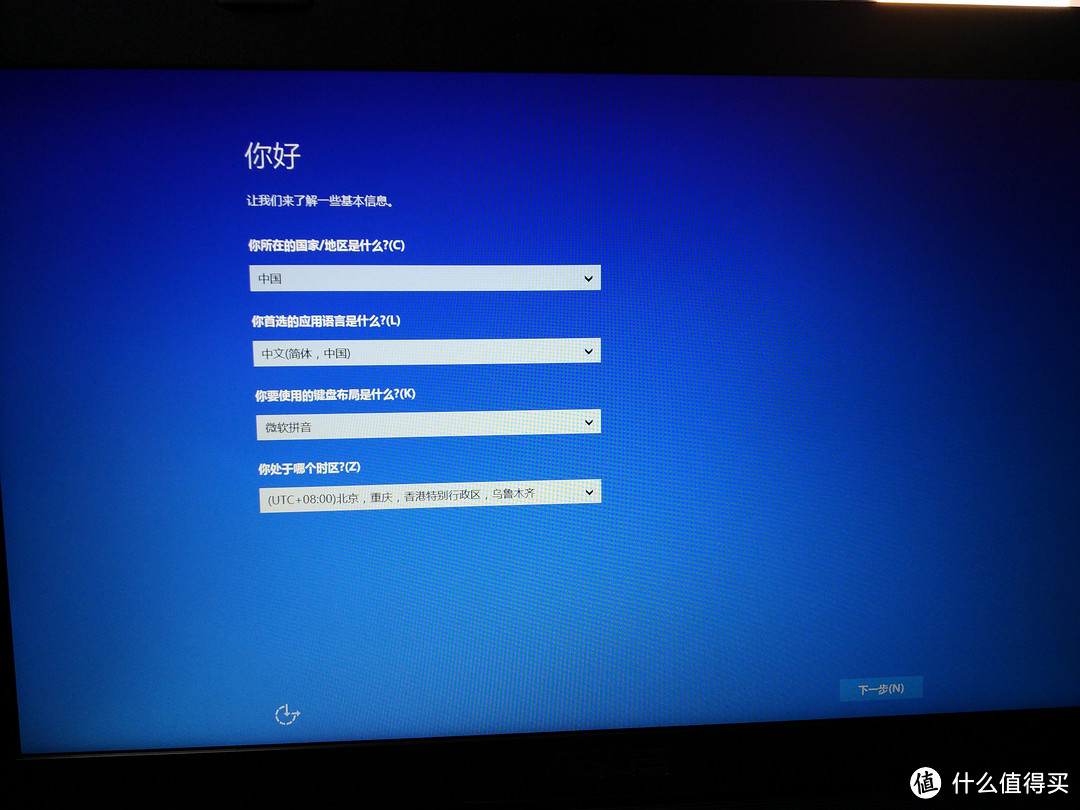 鸟枪换炮之华硕ASUS FX-PRO 飞行堡垒游戏笔记本的初体验